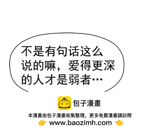 第 100 页