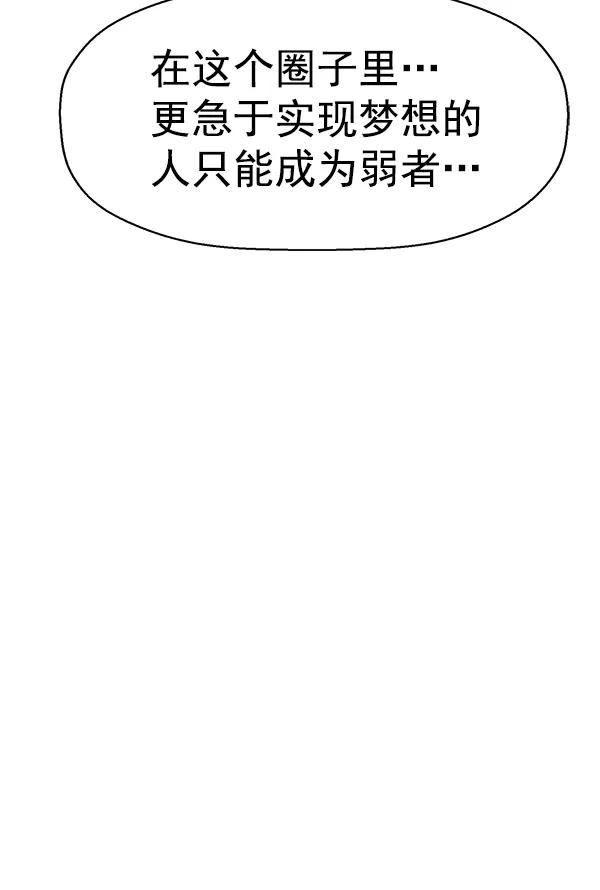 第 102 页