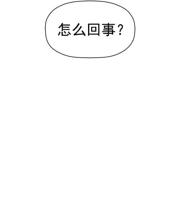 第 105 页