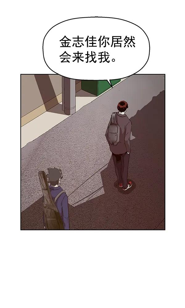 第 106 页