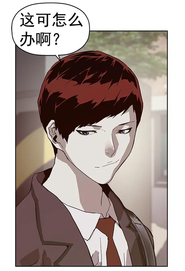 第 110 页
