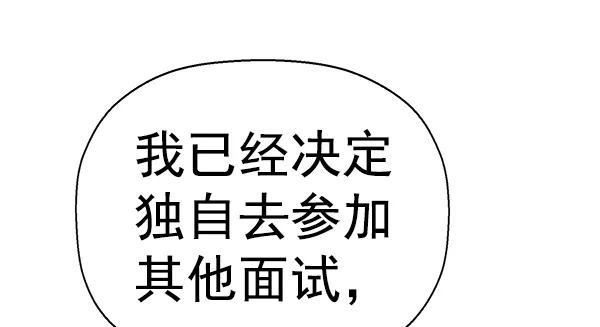 第 111 页