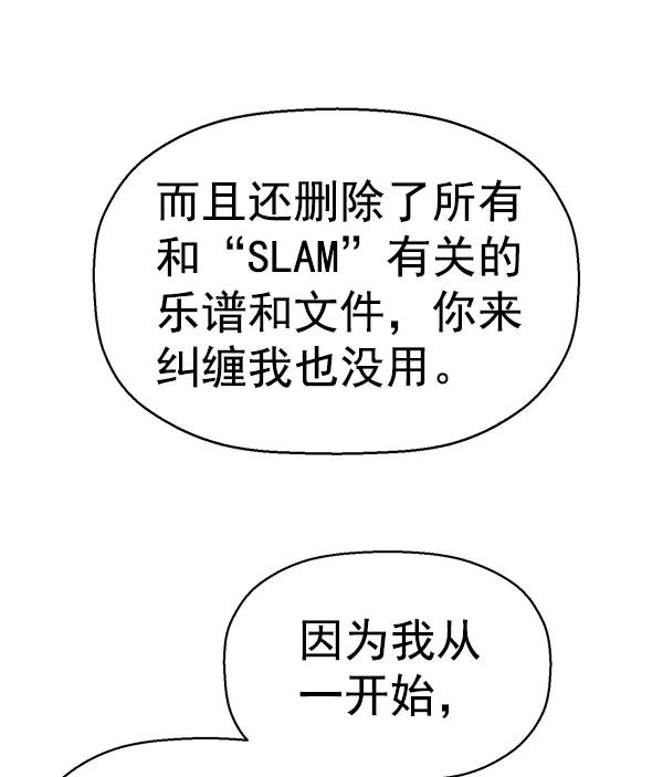 第 113 页
