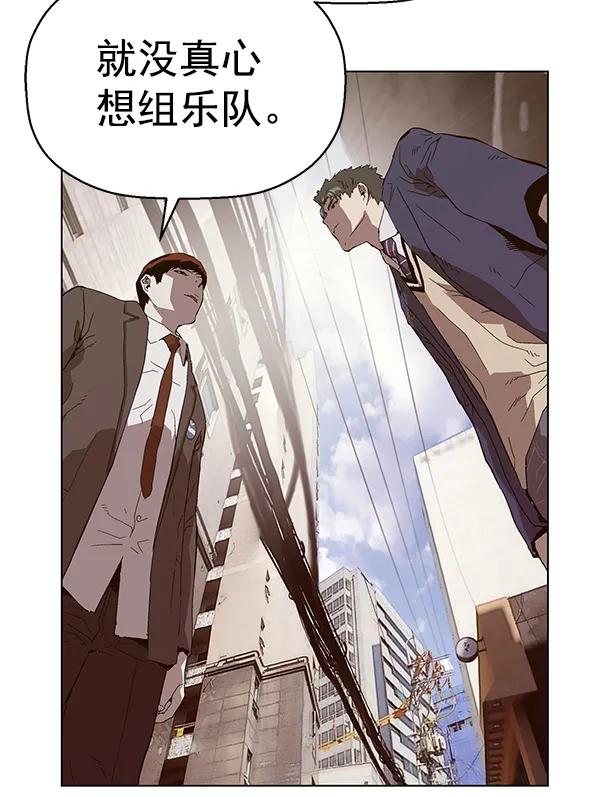 第 114 页