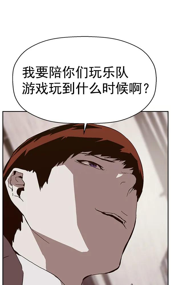 第 115 页