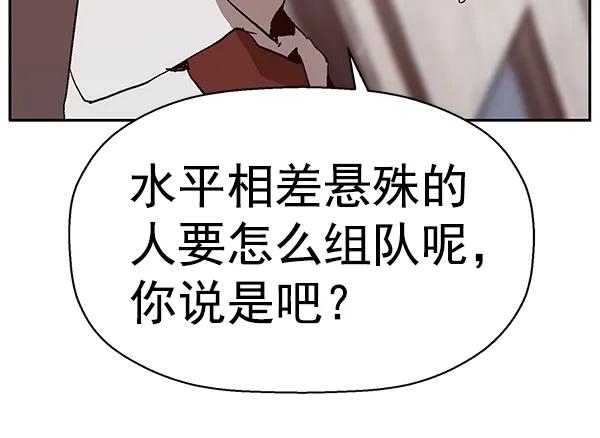 第 116 页