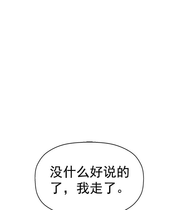 第 117 页