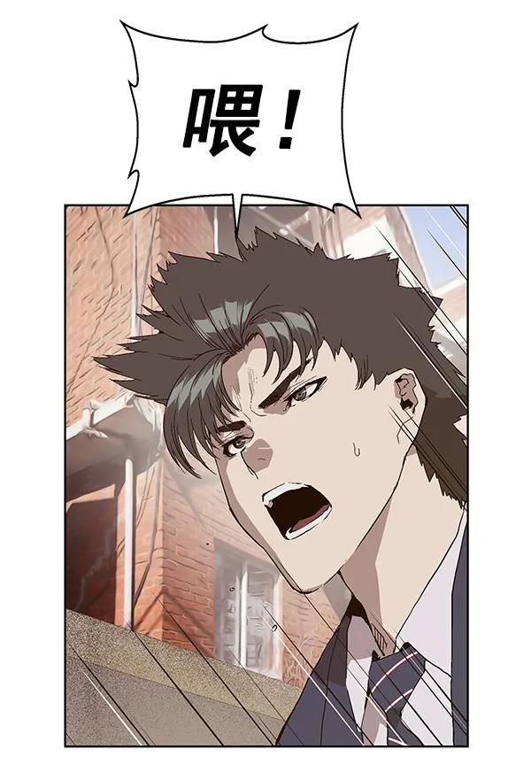 第 119 页