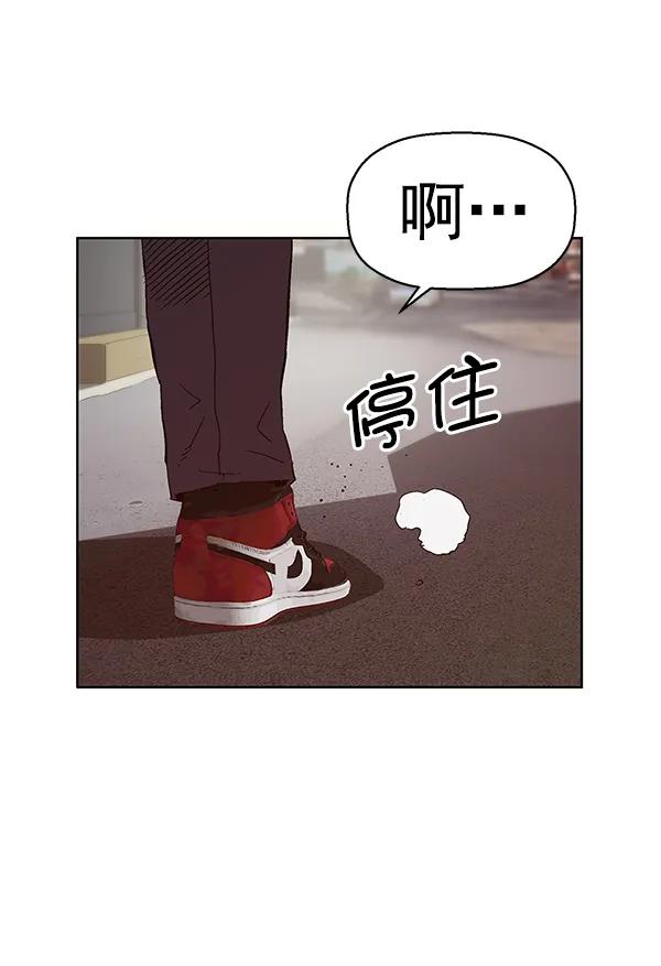 第 120 页