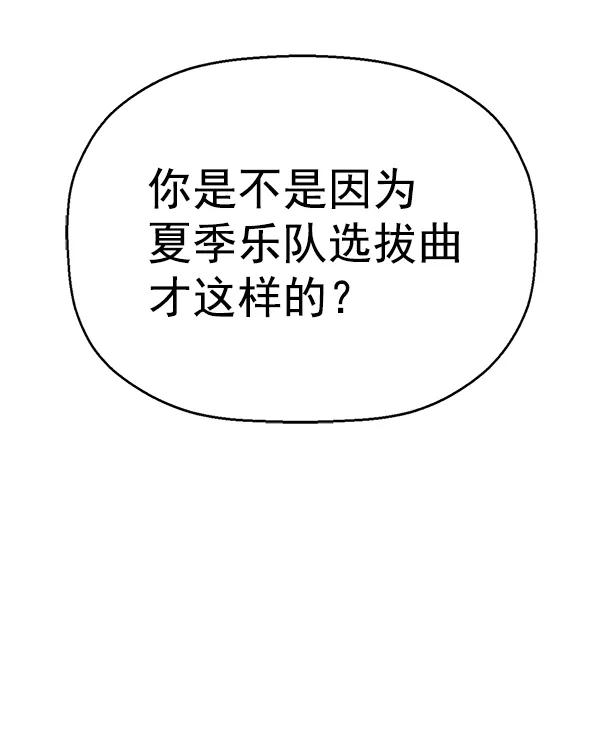 第 121 页