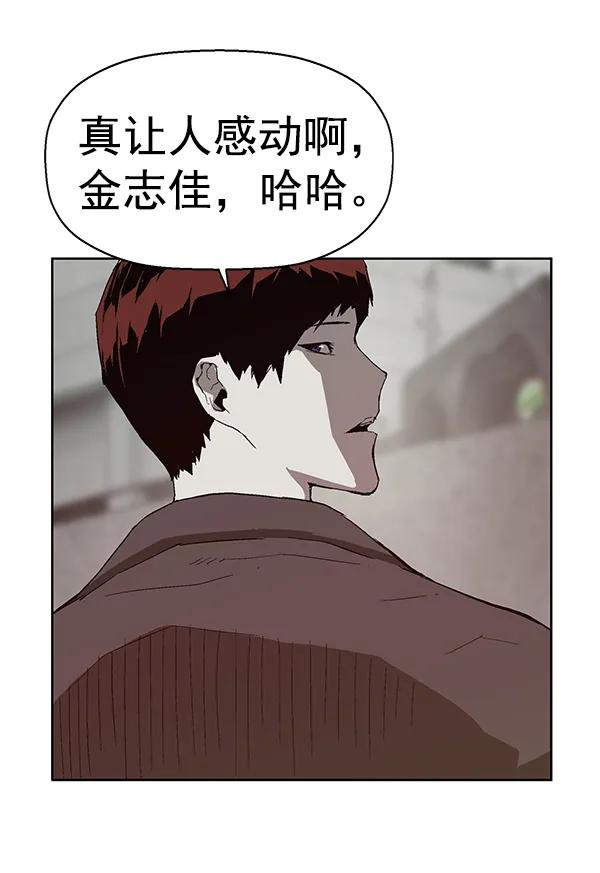 第 122 页