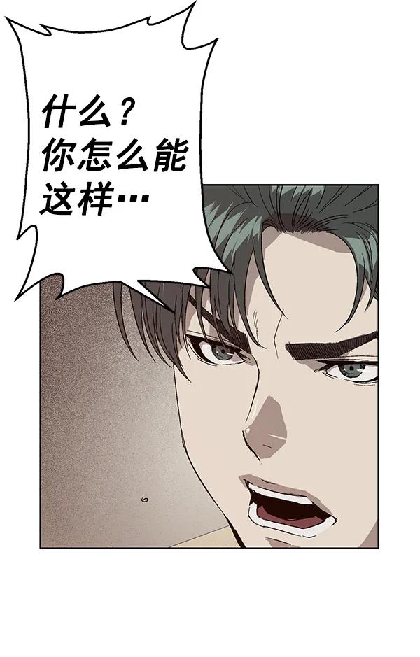 第 123 页