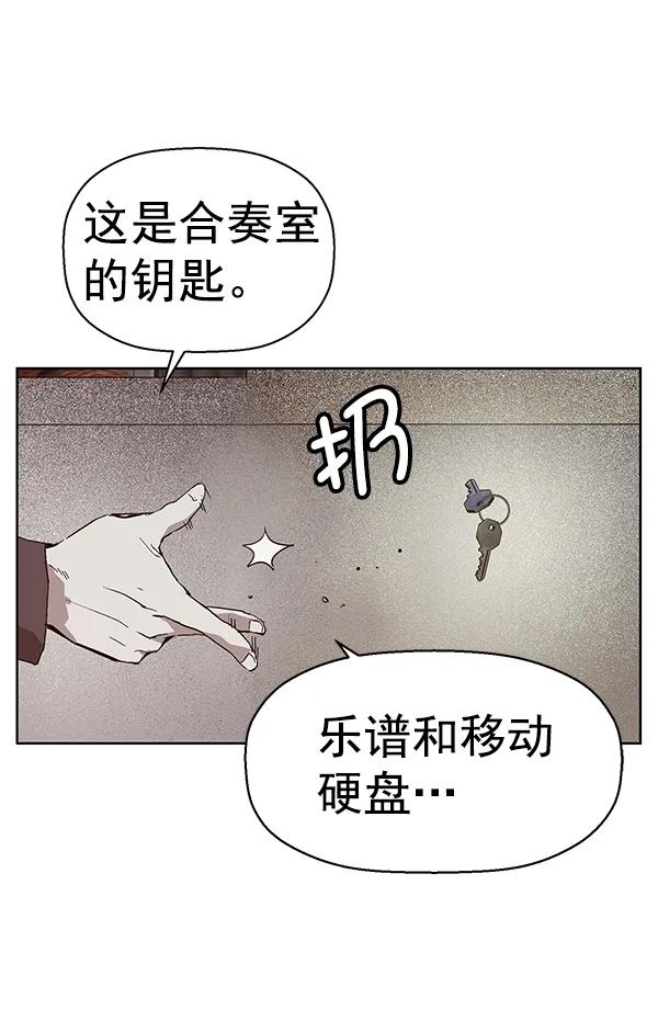 第 124 页