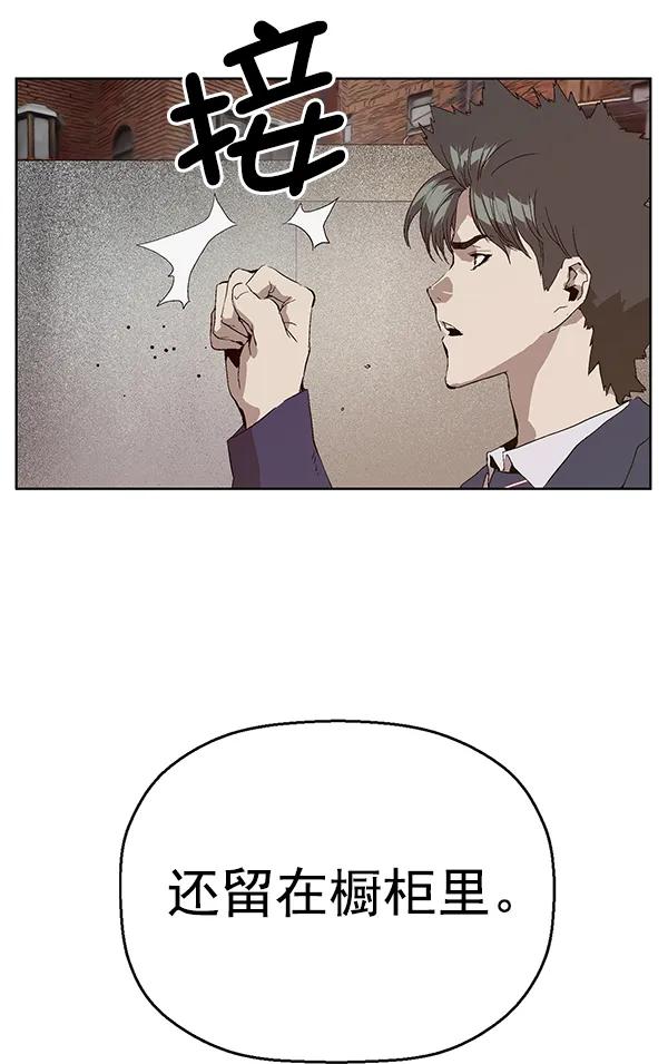 第 125 页