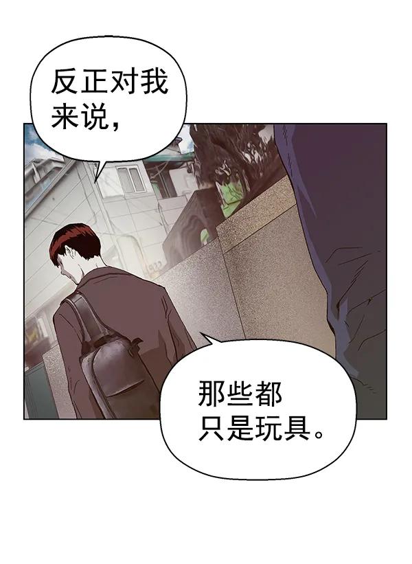 第 127 页