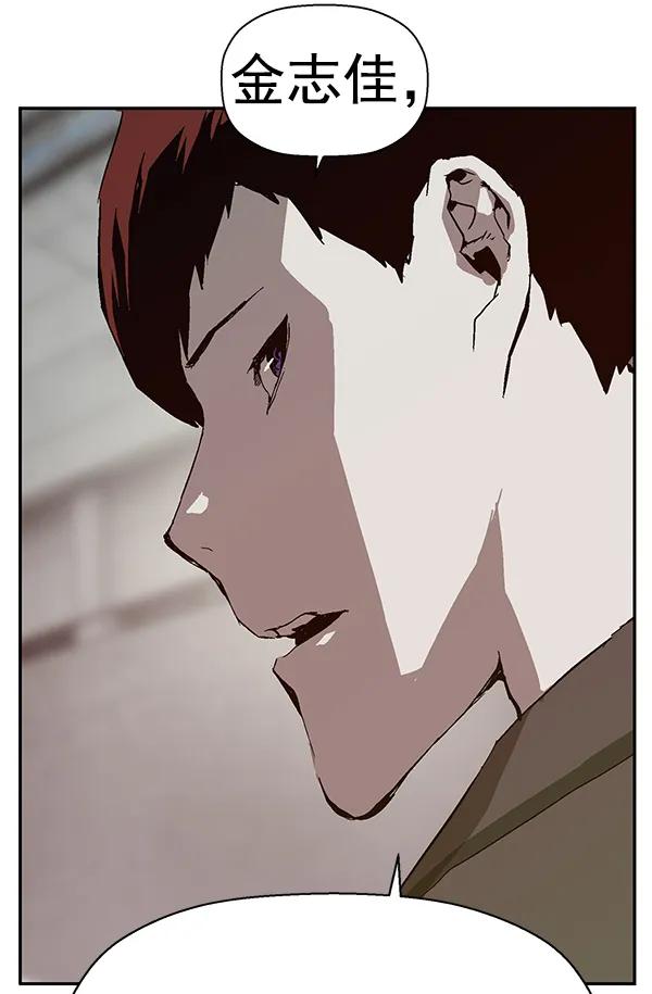 第 128 页
