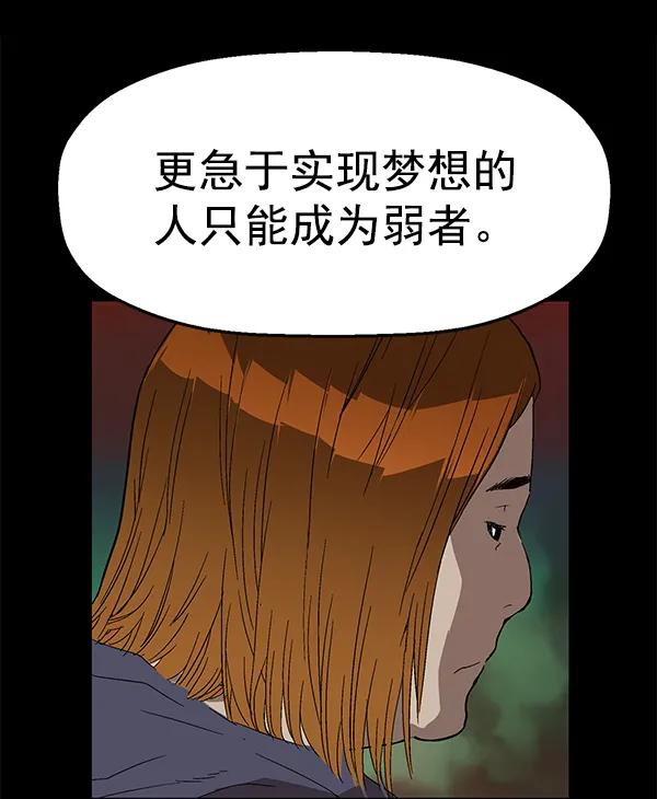 第 132 页