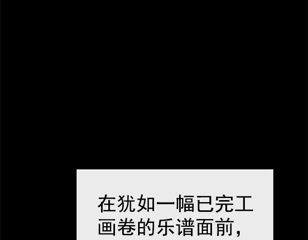 第 133 页