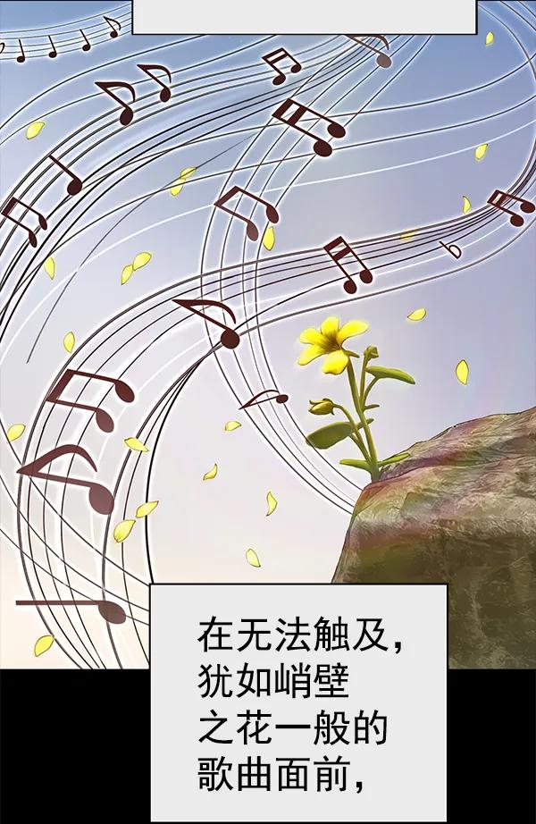 第 134 页
