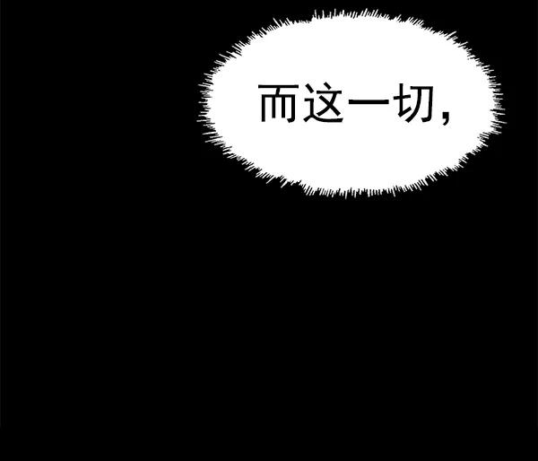 第 136 页