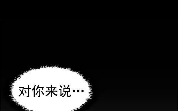第 137 页