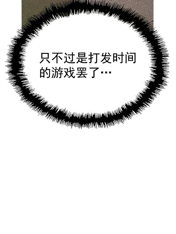 第 139 页