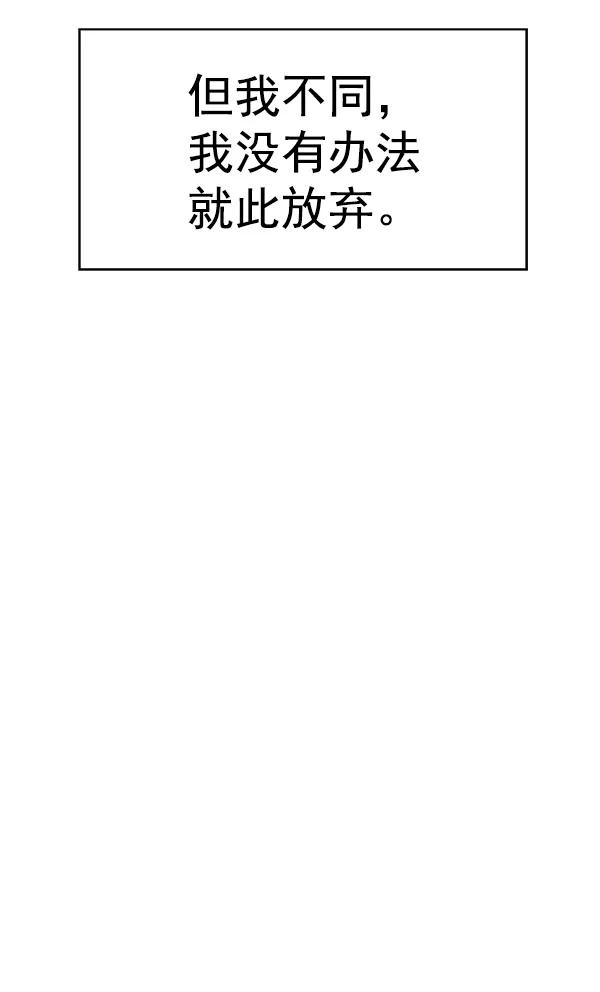 第 140 页