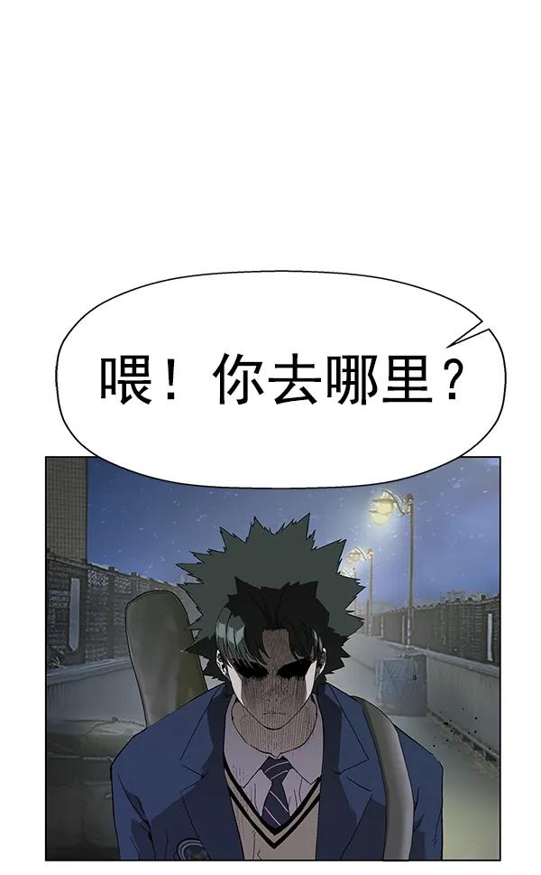 第 144 页