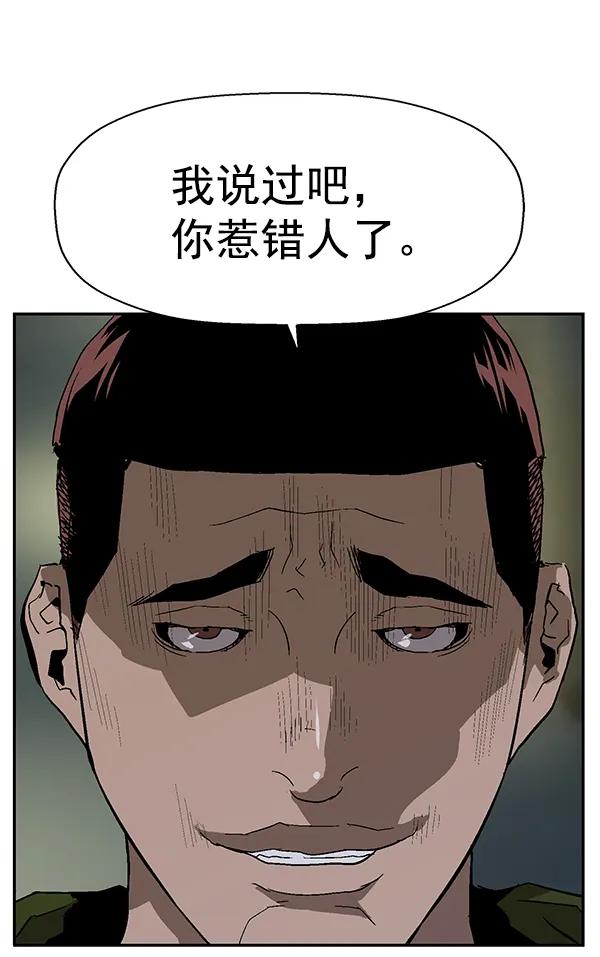 第 147 页