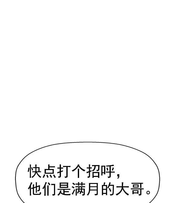第 148 页