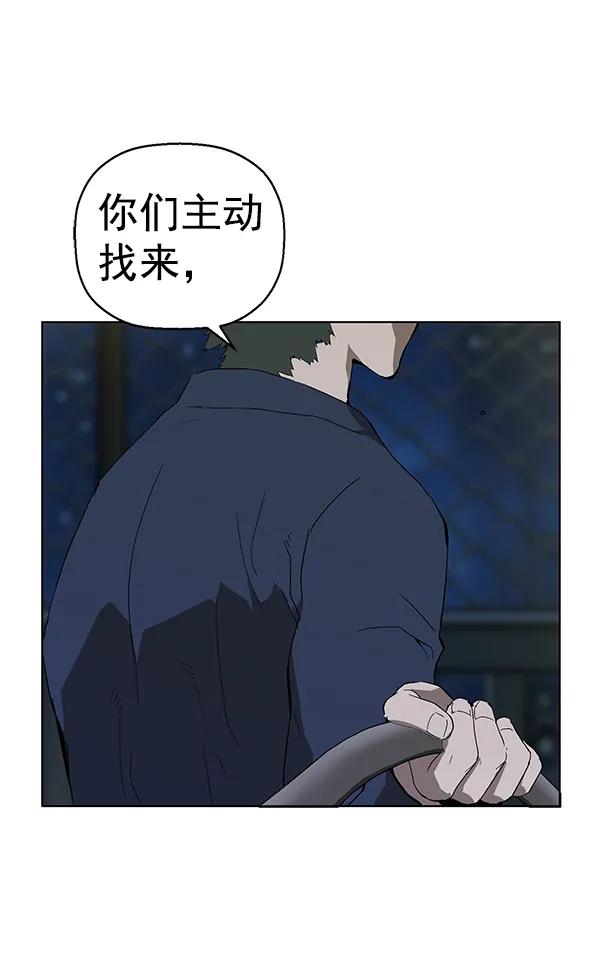 第 154 页