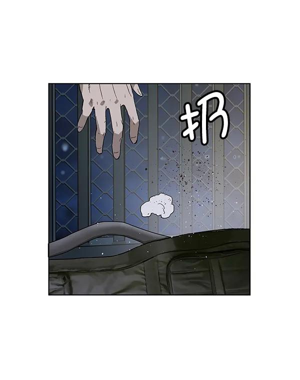 第 155 页