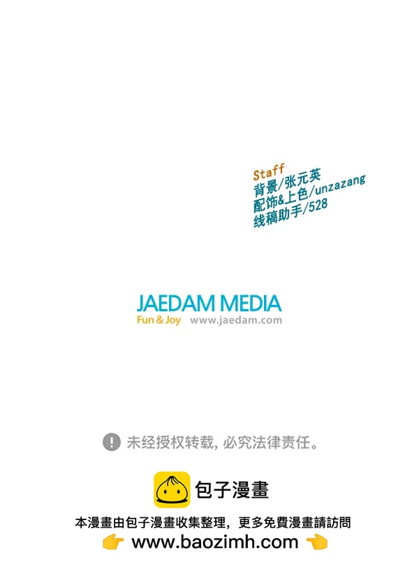 第 159 页