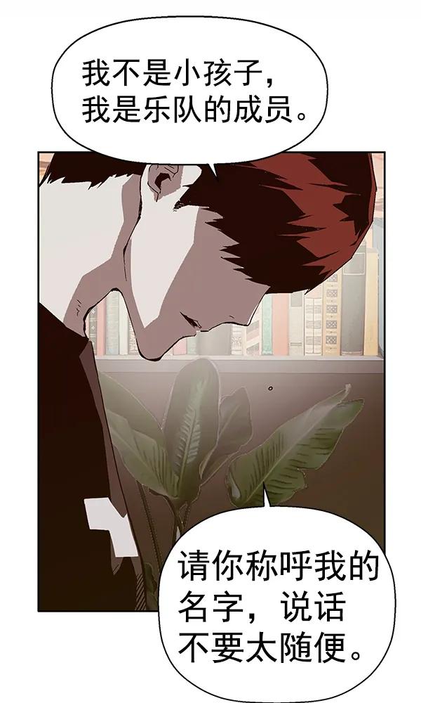 第 63 页