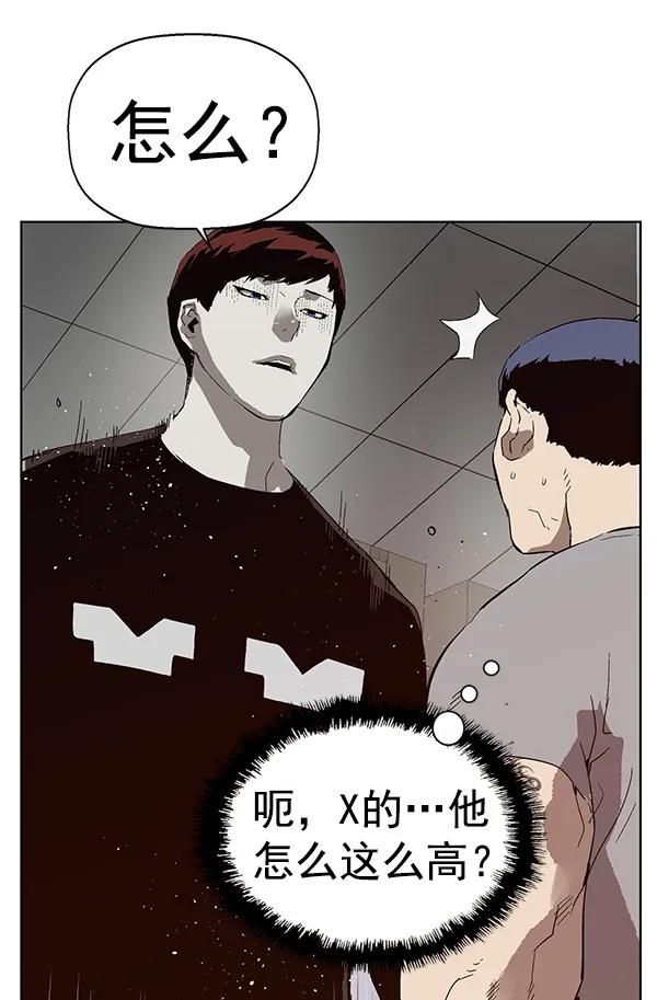 第 67 页