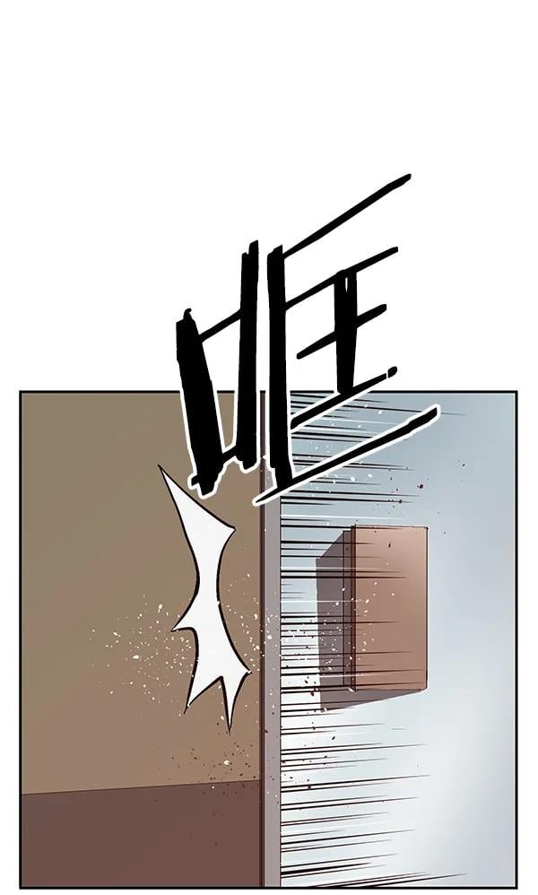 第 72 页