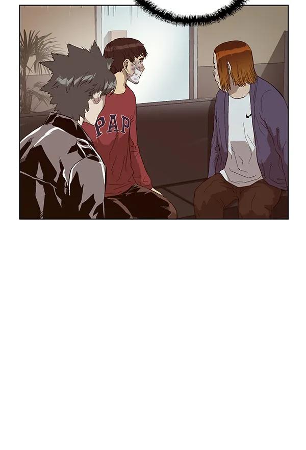 第 74 页