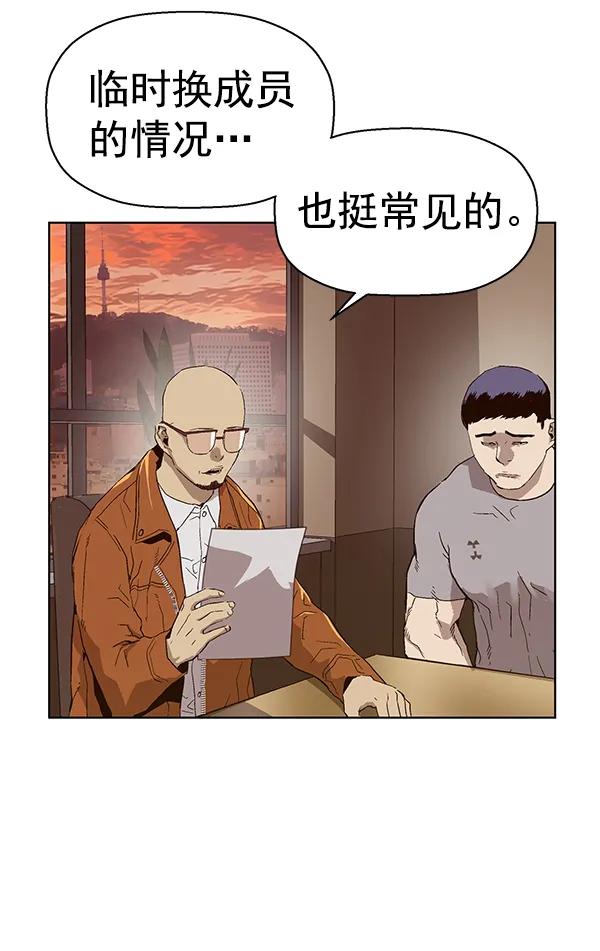 第 78 页