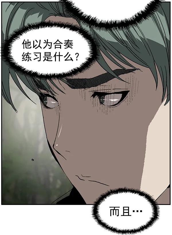 第 85 页