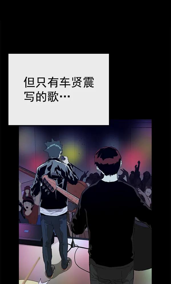 第 90 页