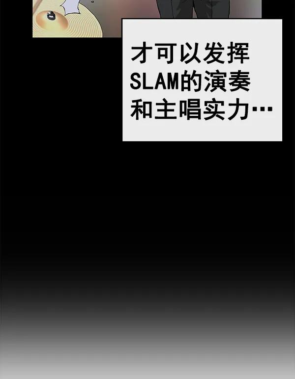 第 91 页