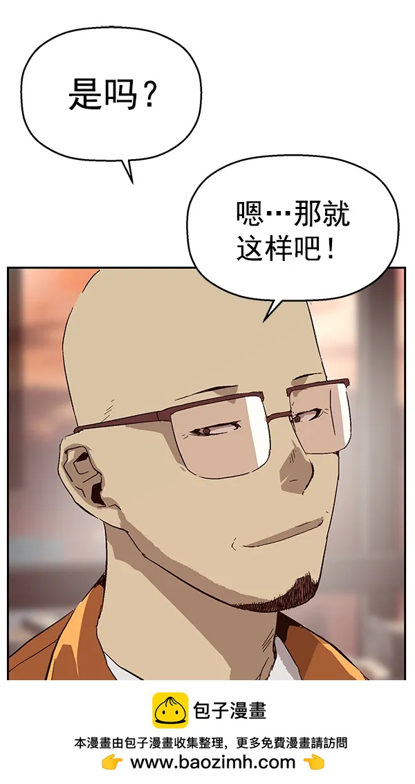 第 95 页