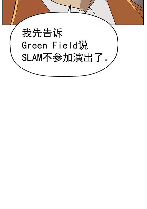 第 96 页