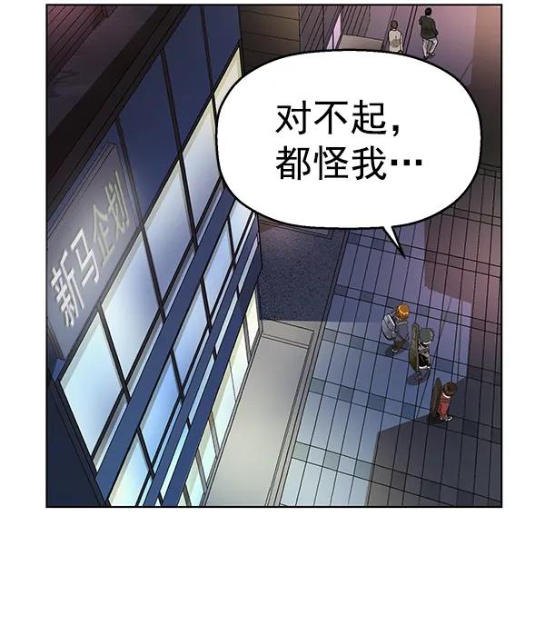 第 98 页