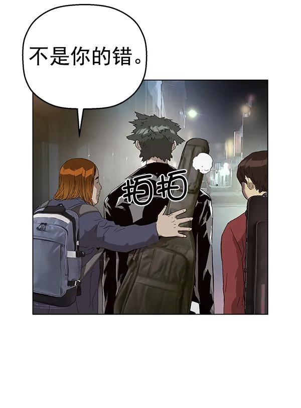 第 99 页