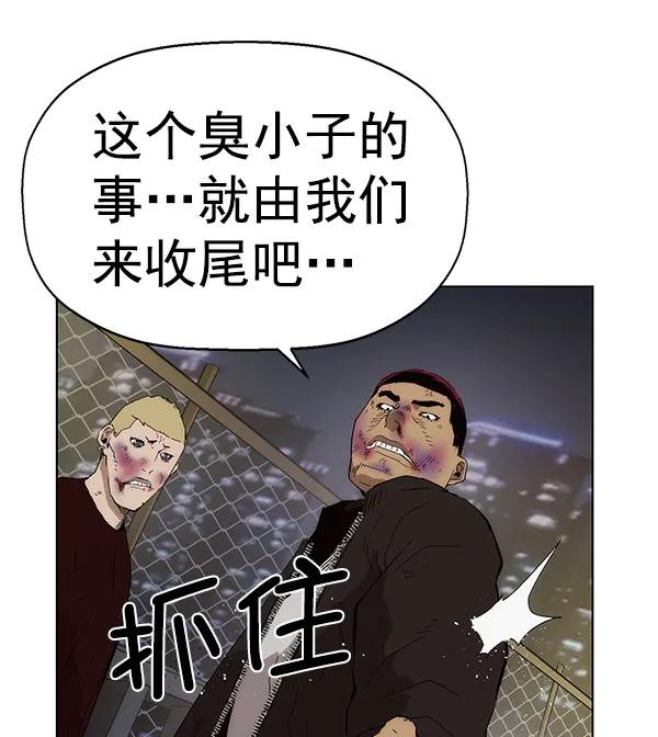 第 101 页