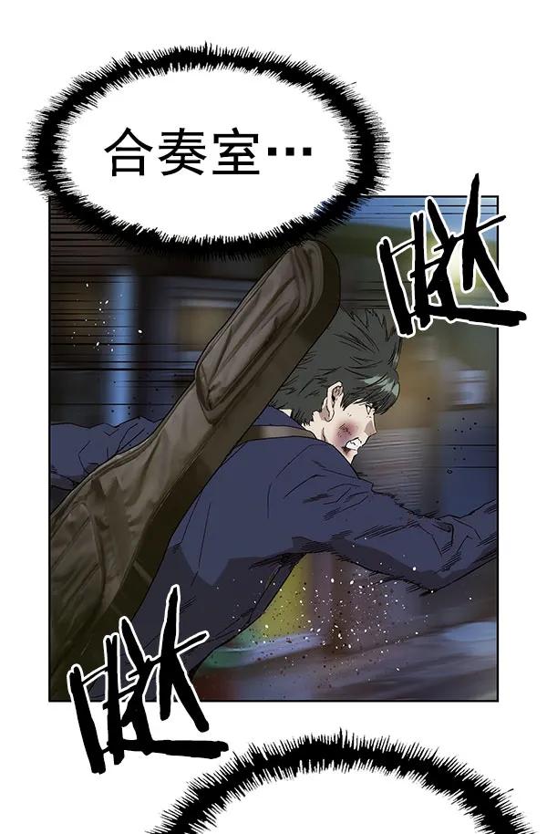 第 104 页