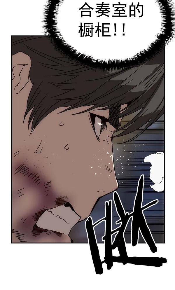第 105 页
