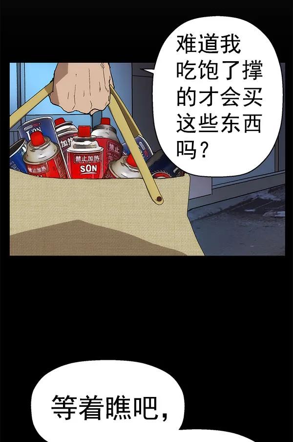 第 107 页