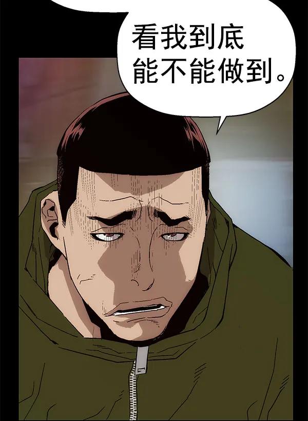 第 108 页